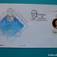 Selos: 2003-ESPAÑA-SOBRES PRIMER DIA(FDC)SERIE COMPLETA-EDIFIL Nº3994-JUAN BRAVO MURILLO. Lote 307832418