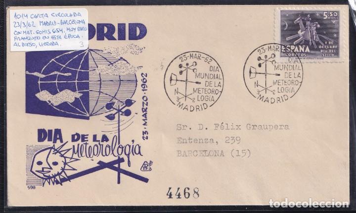 Sellos: 1963.- BARCELONA A MADRID - Foto 1