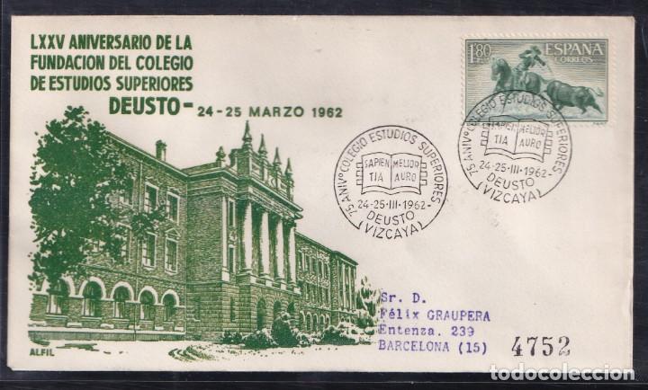 Sellos: 1963.- DEUSTO (VIZCAYA) A BARCELONA - Foto 1