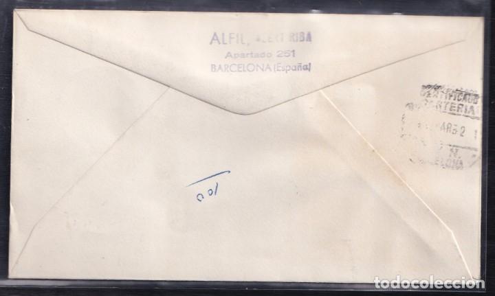 Sellos: 1963.- DEUSTO (VIZCAYA) A BARCELONA - Foto 2