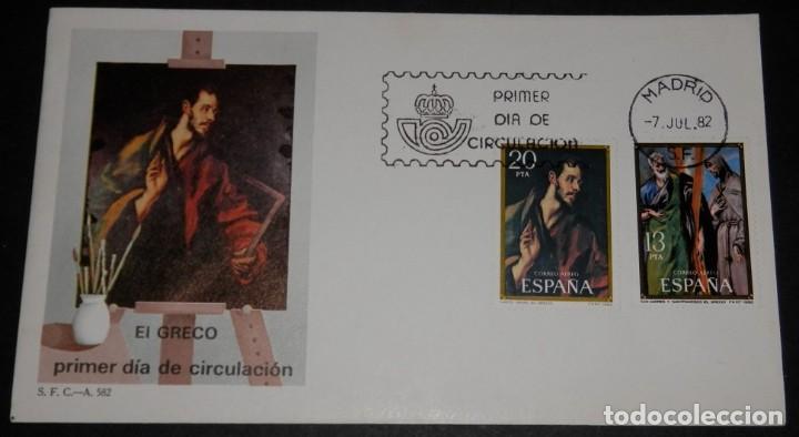 Sellos: SOBRE PRIMER DIA- EL GRECO-7-JUL-82 - Foto 1