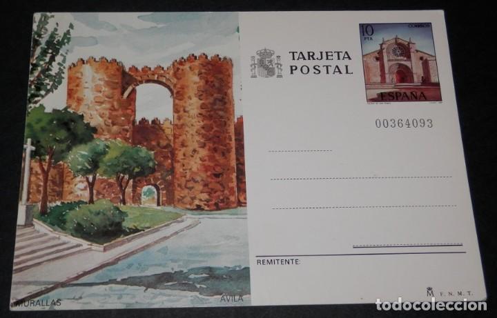 TARJETA POSTAL-MURALLAS -AVILA