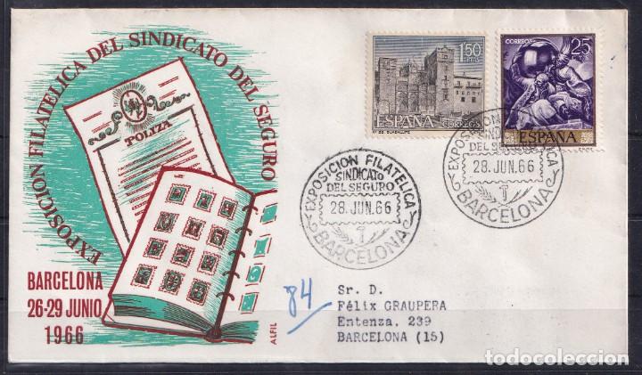 Sellos: 1966.- BARCELONA INTERIOR - Foto 1