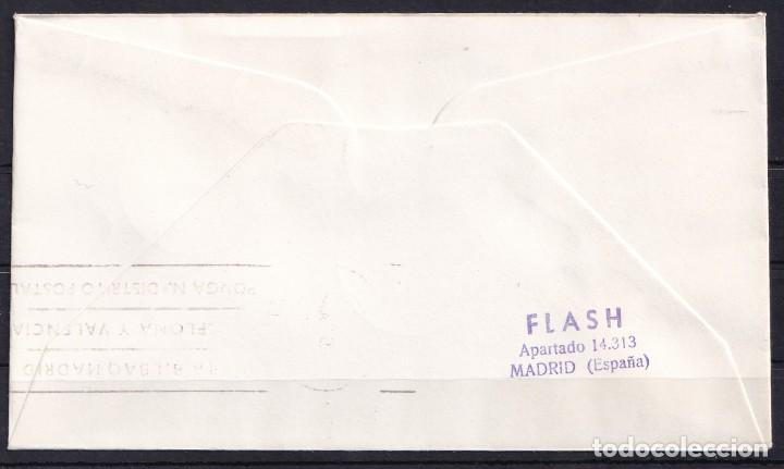 Sellos: 1966.- VIGO A MADRID - Foto 2