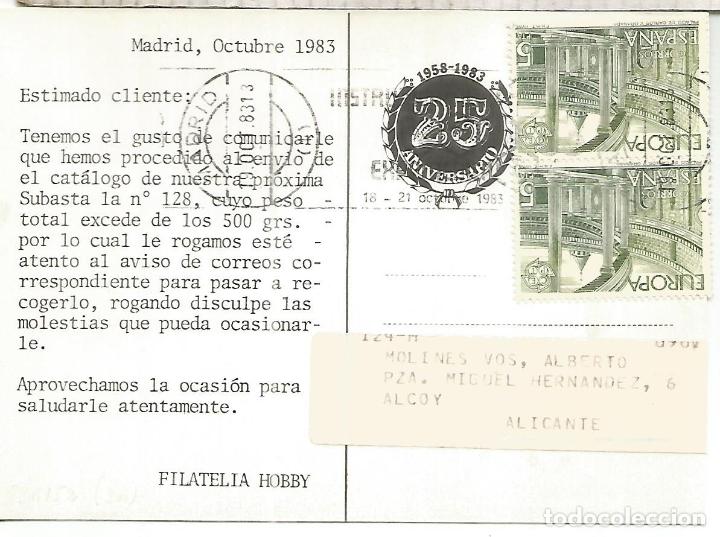 Sellos: MADRID CC MAT RODILLO 1983 - Foto 1