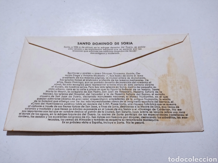 Sellos: Sobre primer d&iacute;a Soria - Foto 2