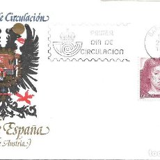 Sellos: CARLOS II REYES DE ESPAÑA CASA DE AUSTRIA 1979 (EDIFIL 2556) SPD DEL SERVICIO FILATELICO BARCELONA