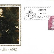 Sellos: CARLOS II REYES DE ESPAÑA CASA DE AUSTRIA 1979 (EDIFIL 2556) EN SPD DE MUNDO FILATELICO. RARO ASI.