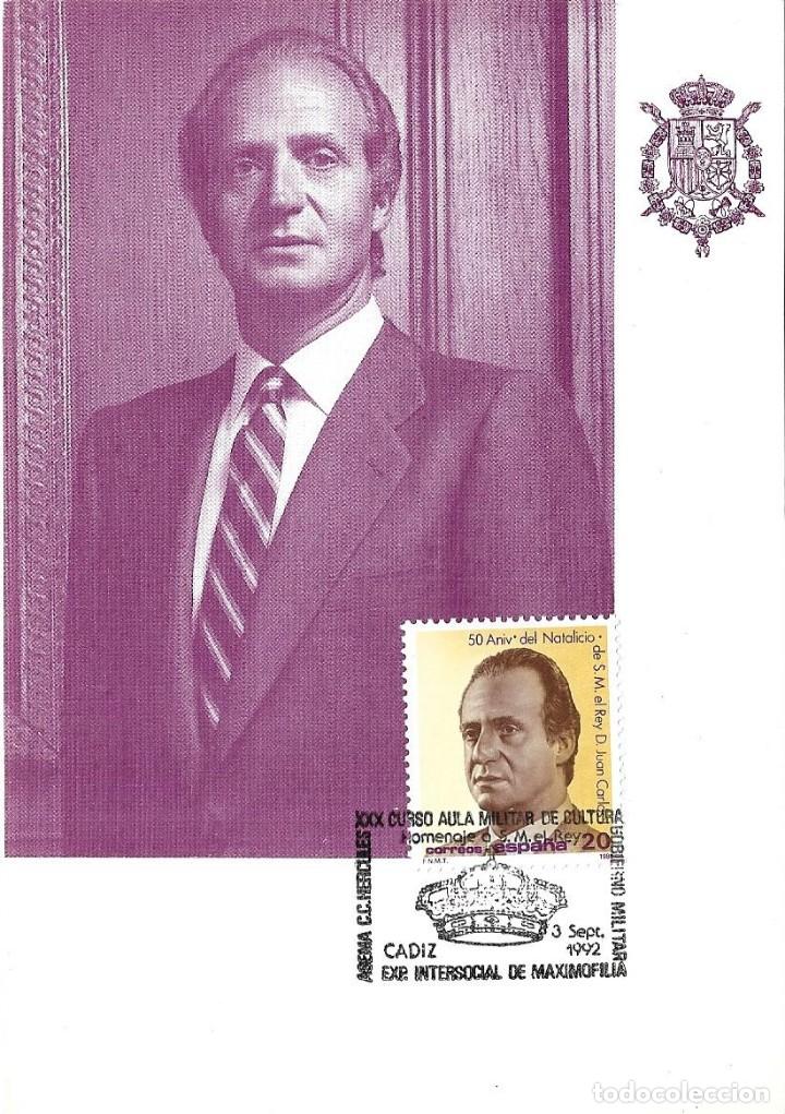 Sellos: HOMENAJE A SM EL REY JUAN CARLOS I MAXIMOFILIA ASEMA, CADIZ 1992 RARO MATASELLOS EN TARJETA MODELO 3