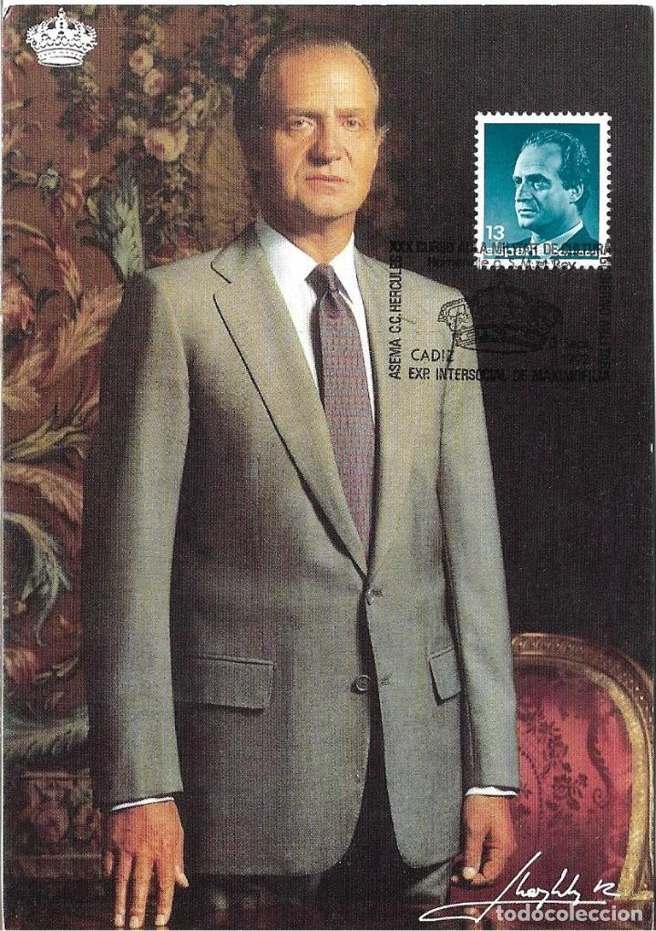 Sellos: HOMENAJE A SM EL REY JUAN CARLOS I MAXIMOFILIA ASEMA, CADIZ 1992 RARO MATASELLOS EN TARJETA MODELO 2