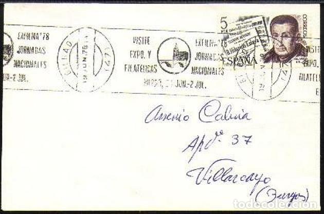 Sellos: EXFILNA BILBAO 1978 - Foto 1