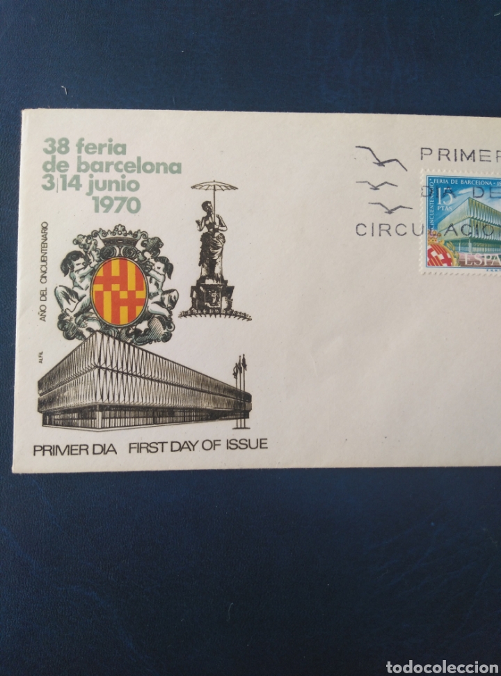 Sellos: 1979, CINCUENTENARIO DE LA FERIA DE BARCELONA. - Foto 1