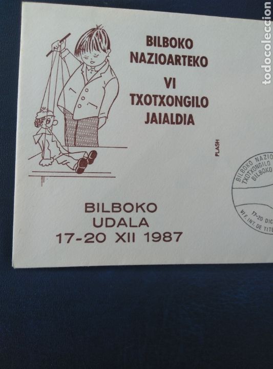 Stamps: 1987 BILBOKO UDULA. VI TXOTXONGILO JAIALDIA. TEATRO DE MARIONETAS