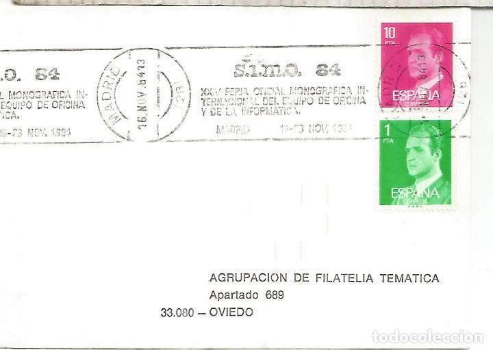 Sellos: ESPA&Ntilde;A 1984 MAT RODILLO MADRID SIMO SALON INFORMATICA COMPUTER - Foto 1