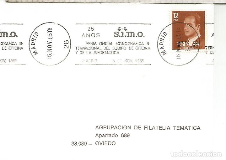 Sellos: ESPA&Ntilde;A 1985 MAT RODILLO MADRID FERIA SIMO INFORMATICA COMPUTER - Foto 1
