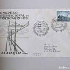 Sellos: CONGRESO INTERNACIONAL DE FERROCARRILES - MADRID 1958 - PRIMER DIA