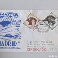 Sellos: CONGRESO DE FERROCARRILES - MADRID 1958 - PRIMER DIA - RARO AZUL. Lote 362361735