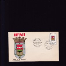 Sellos: IFNI - 13 ENERO 1964 - SOBRE PRIMER DIA - SIDI-IFNI - CON MATASELLOS Y SELLO. Lote 363268880