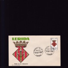 Sellos: LERIDA - 13 ABRIL 1964 - SOBRE PRIMER DIA - CON MATASELLOS Y SELLO. Lote 363269615