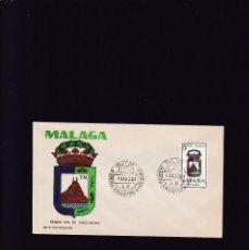 Sellos: MALAGA - 10 AGOSTO 1964 - SOBRE PRIMER DIA - CON MATASELLOS Y SELLO. Lote 363270760