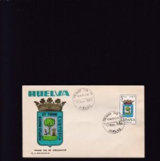Sellos: HUELVA - 18 NOVIEMBRE 1963 - SOBRE PRIMER DIA - CON MATASELLOS Y SELLO. Lote 363271230