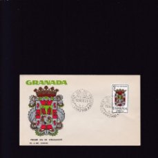 Sellos: GRANADA - 12 AGOSTO 1963 - SOBRE PRIMER DIA - CON MATASELLOS Y SELLO. Lote 363271415