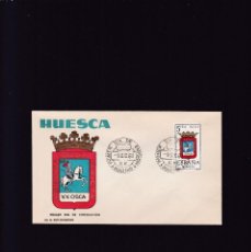 Sellos: HUESCA - 9 DICIEMBRE 1963 - SOBRE PRIMER DIA - CON MATASELLOS Y SELLO. Lote 363271545
