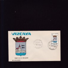 Sellos: VIZCAYA - 27 ABRIL 1966 - SOBRE PRIMER DIA - CON MATASELLOS Y SELLO. Lote 363271635
