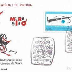 Sellos: RARO PERFORACION PINTURA MIRÓ EXPOSICION SANTS BARCELONA 16 OCTUBRE 1993 MATASELLOS SOBRE. PERFORADO. Lote 365334686