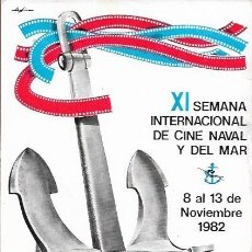 Sellos: CINE NAVAL Y DEL MAR SEMANA INTERNACIONAL, CARTAGENA (MURCIA) 1982. MATASELLOS BONITA TARJETA. RARA. Lote 365355271