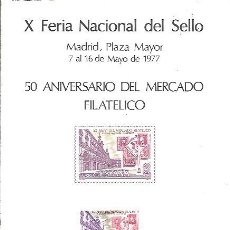 Sellos: TARJETA X FERIA NACIONAL DEL SELLO 50 ANIVERSARIO DEL MERCADO FILATELICO FNMT MADRID PLAZA MAYOR 7 A. Lote 365921541