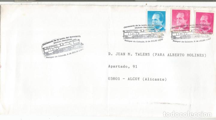 Sellos: SAMPER DE CALANDA TERUEL FERROCARRIL RAILWAY TREN - Foto 1