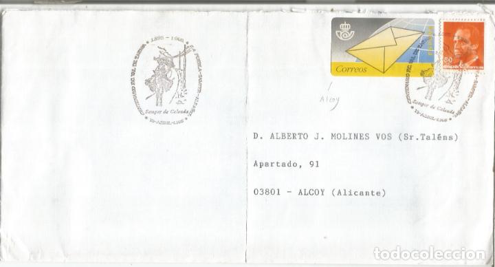 Sellos: SAMPER DE CALANDA TERUEL FERROCARRIL RAILWAY TREN - Foto 1