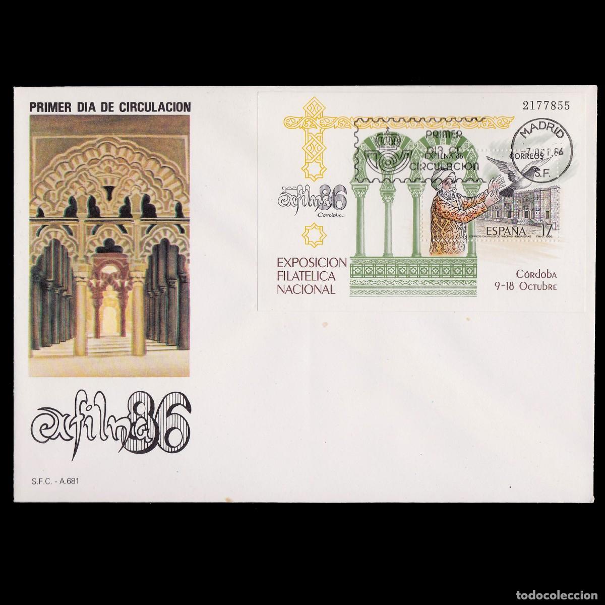 Selos: Espa&ntilde;a.1&ordm; D&iacute;a Circulaci&oacute;n.1986.EXFILNA 86.Edifil 2859