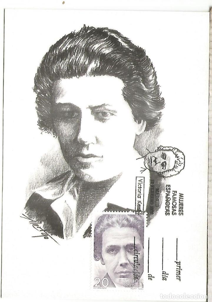 Sellos: ESPA&Ntilde;A TARJETA MAXIMA VICTORIA KENT - Foto 1