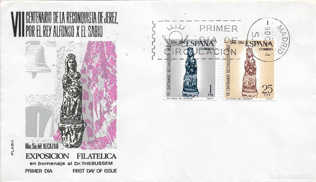 Sellos: VIRGEN DEL ALCAZAR VII CENTENARIO RECONQUISTA DE JEREZ 1964 (EDIFIL 1615/16) EN SPD FLASH RARO ASI