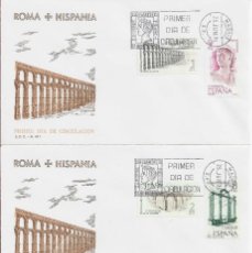 Sellos: SPD ESPAÑA ROMA+HISPANIA 1974. Lote 376556959