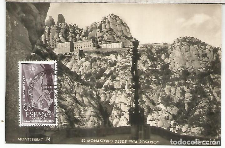 Sellos: ESPA&Ntilde;A MAXIMA MONASTERIO DE MONTSERRAT BARCELONA - Foto 1