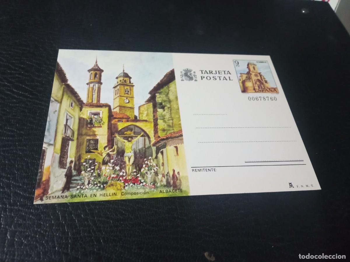 Sellos: Tarjeta postal Espa&ntilde;a - Foto 1