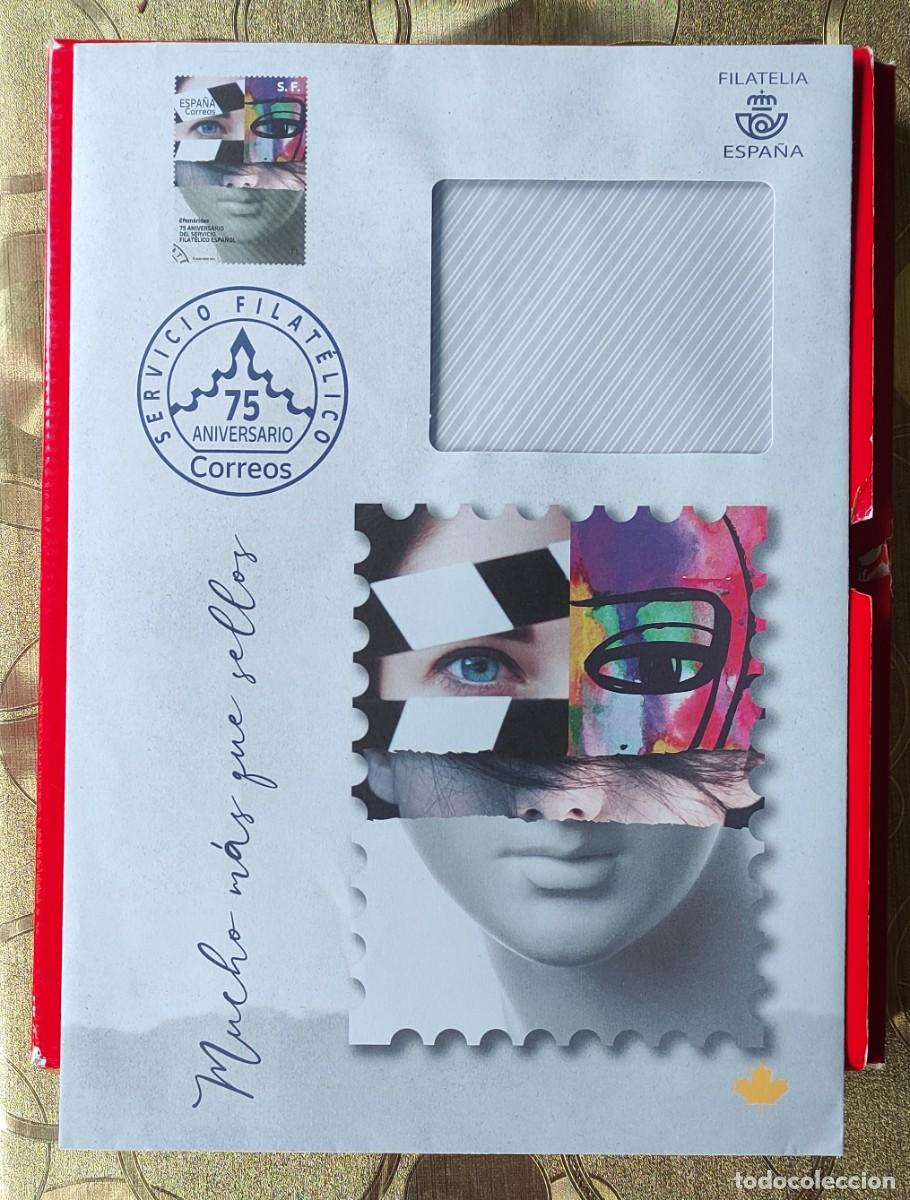 Stamps: FILATELIA - SOBRES S.F. - PASEO DEL PRADO Y EL BUEN RETIRO - SIN USAR.
