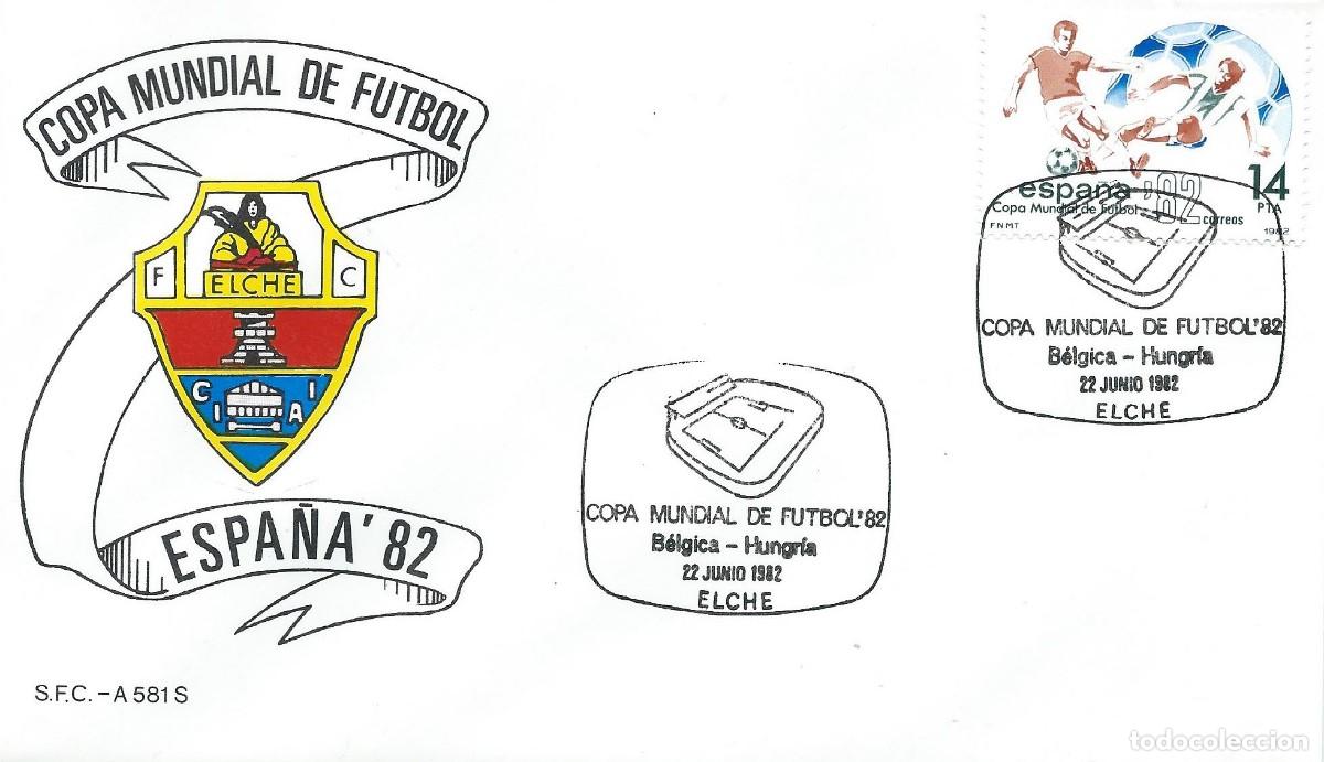 Sellos: 1982. ELCHE. MATASELLOS. COPA DEL MUNDO DE F&Uacute;TBOL ESPA&Ntilde;A'82. B&Eacute;LGICA - HUNGR&Iacute;A. WORLD CUP. DEPORTES.