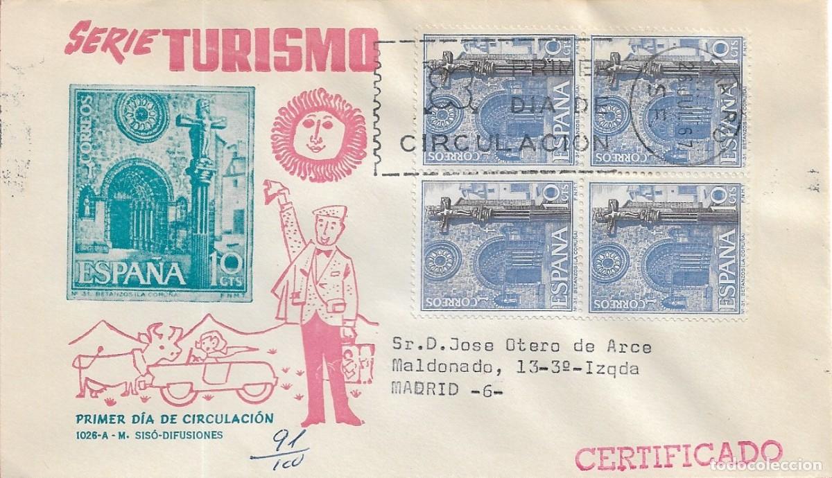 Sellos: IGLESIA SANTA MARIA BETANZOS SERIE TURISTICA 1967 (EDIFIL 1802 CUATRO SELLOS) SPD CIRCULADO MS RARO