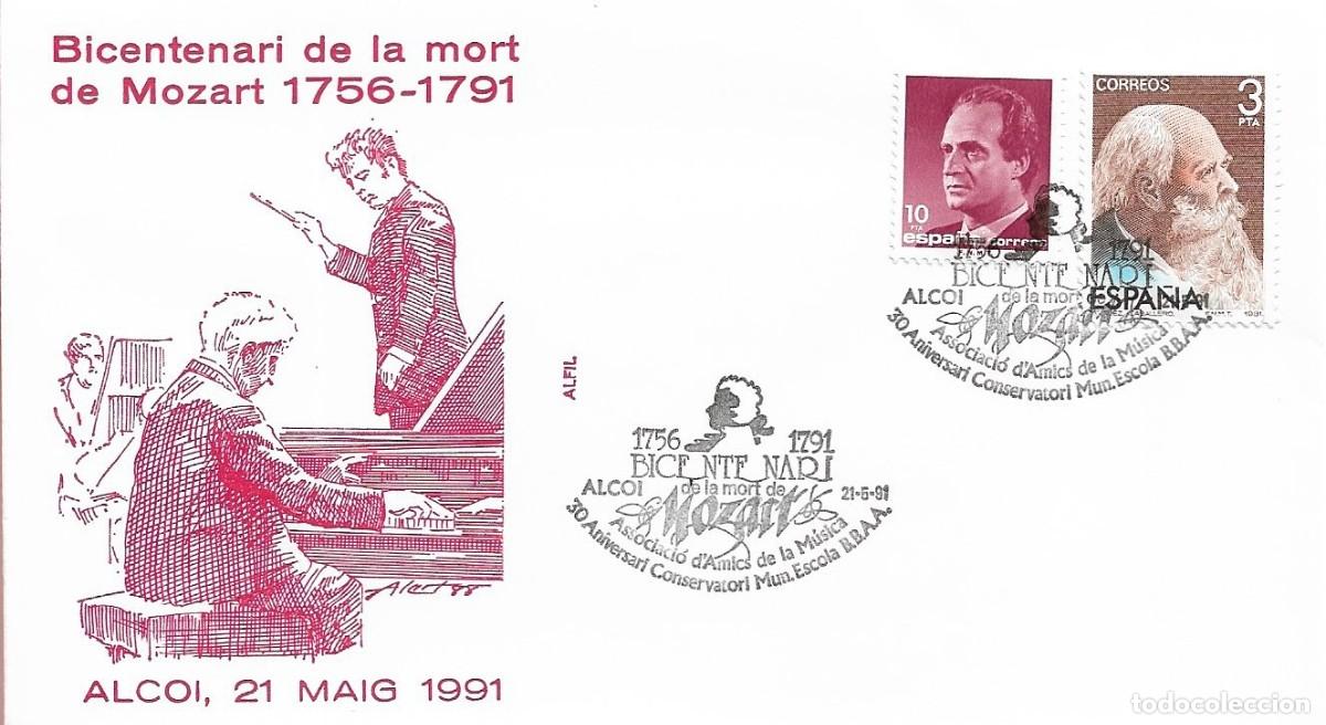Sellos: MUSICA MOZART BICENTENARIO 30 ANIVERSARIO CONSERVATORIO, ALCOI ALCOY (ALICANTE) 1991. MATASELLOS EN
