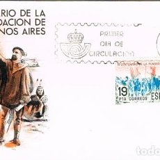 Sellos: EDIFIL 2584, IV CENTENARIO FUNDACION BUENOS AIRES (ARGENTINA), PRIMER DIA DE 24-10-1980 SFC