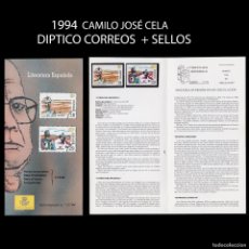Sellos: ÍPTICO CORREOS + SELLO.11-1994.CAMILO JOSÉ CELA.EDIFIL.3303-3304. Lote 401078629