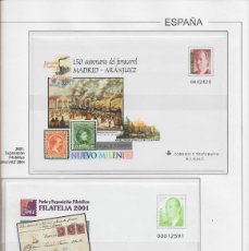 Sellos: SPD DE ESPAÑA 2001 - ARANJUEZ 2001 - FERIA Y EXPOSICION FILATELICA. Lote 401931739
