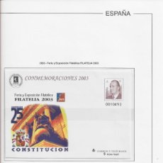 Sellos: SPD DE ESPAÑA CONMEMORACIONES 2003 - CONSTITUCION. Lote 401931969