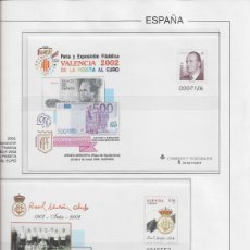 Sellos: SPD DE ESPAÑA 2002 - VALENCIA 2002- REAL MADRID CLUB. Lote 401932619