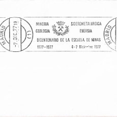 Sellos: MINERIA GEOLOGIA BICENTENARIO ESCUELA DE MINAS, MADRID 1977. RARO MATASELLOS DE RODILLO EN SOBRE.. Lote 402212554
