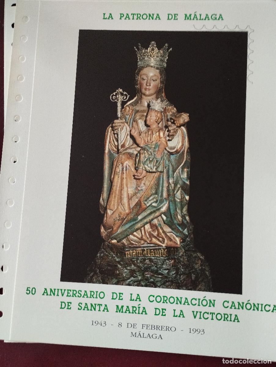 Sellos: 4 DOCUMENTOS FILATELICOS MALAGA - Foto 4